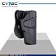 Holster for CN CF98-9MM, QSZ92 9mm and QSZ92G 9mm | R-Defender
